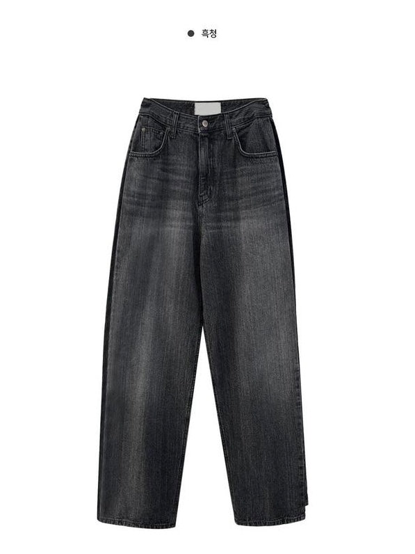 Boyfriend Baggy Jeans