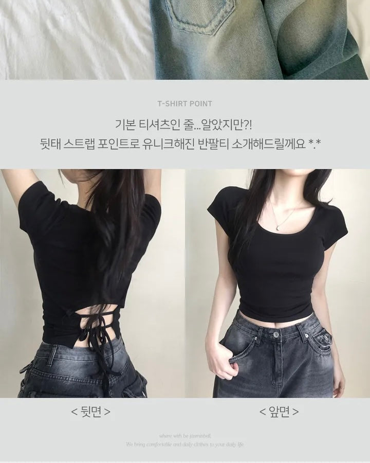 【韓式Clean Fit】Basic彈力Double綁結日常純色Tee