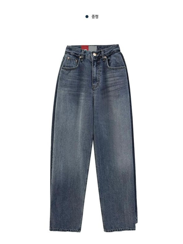 Boyfriend Baggy Jeans