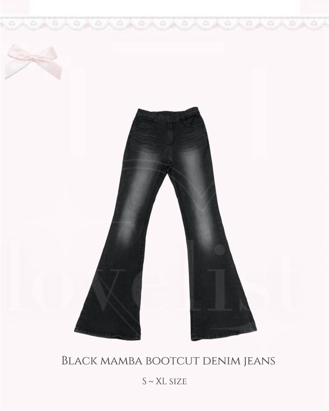 超顯瘦神褲Black Mamba Washed Bootcut Denim水洗喇叭褲
