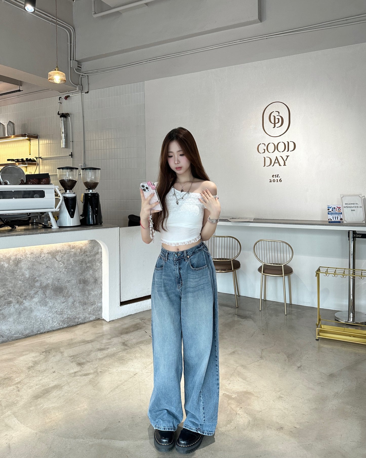 Boyfriend Baggy Jeans