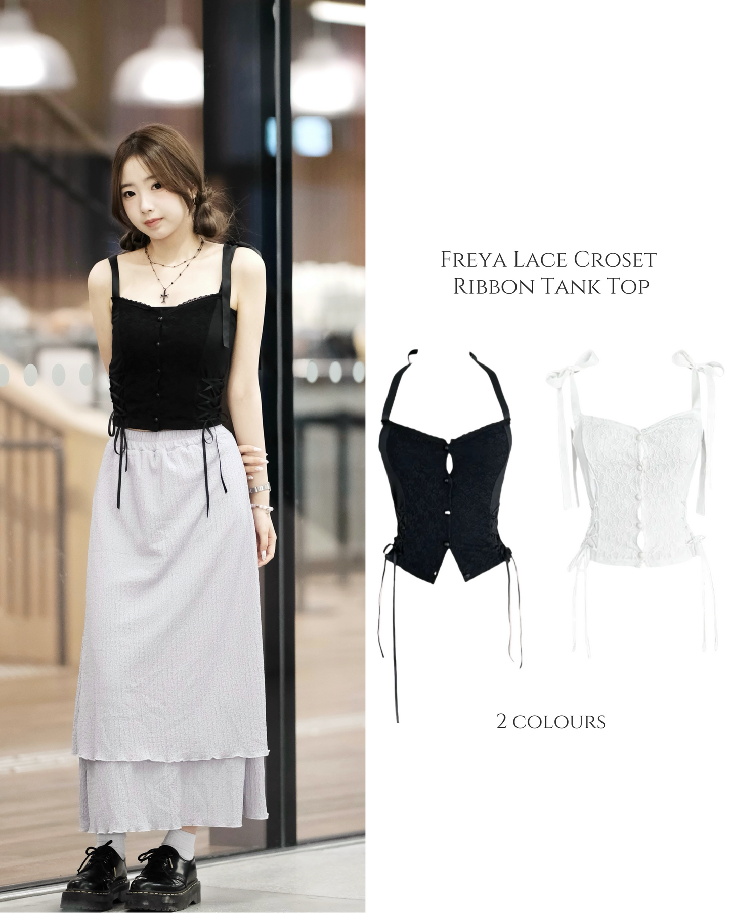 Freya’s Lace Ribbon Croset