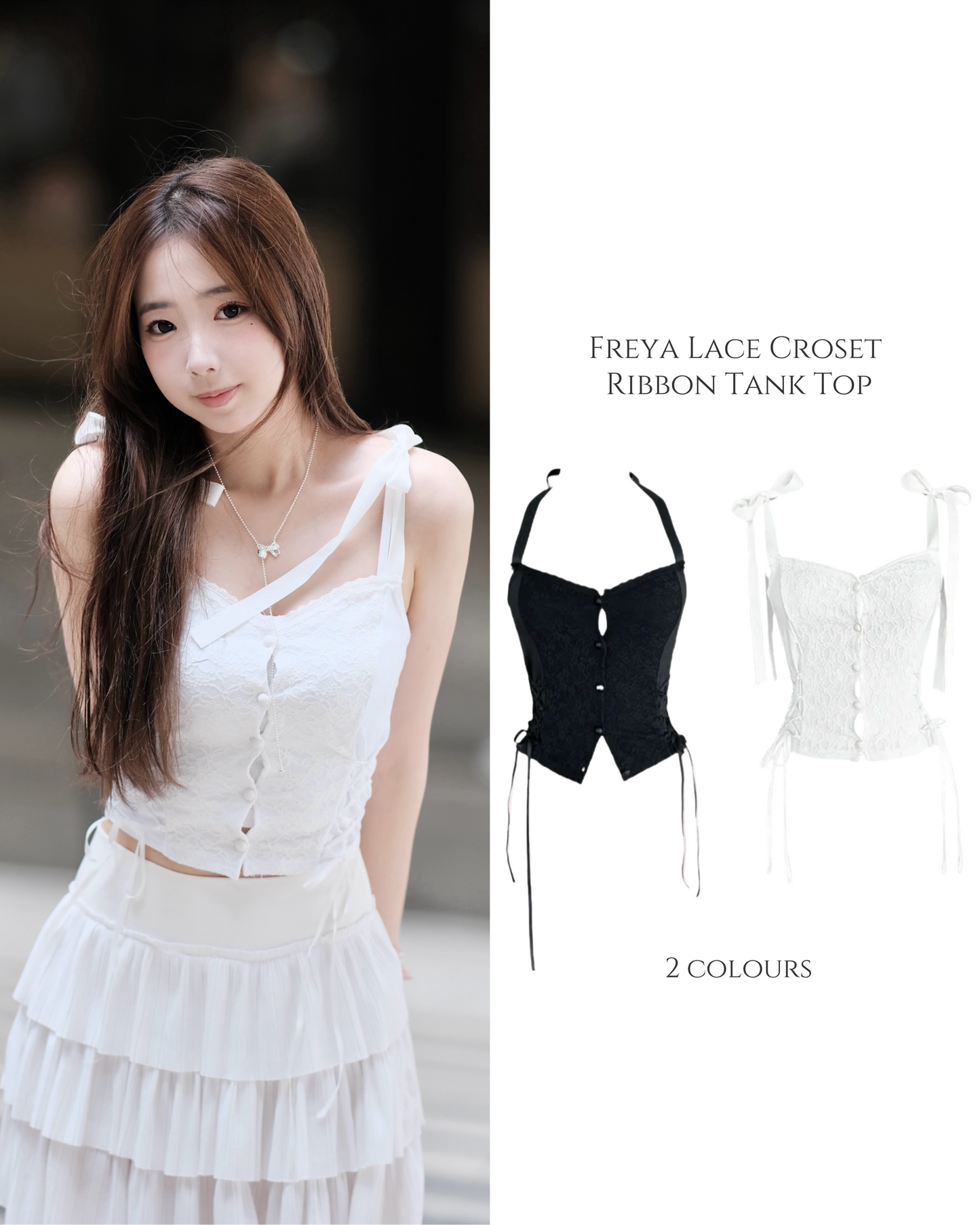 Freya’s Lace Ribbon Croset