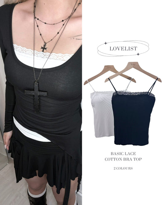 【Daily打底系列♪疊穿必入】純色蕾絲平領吊帶Bra Top
