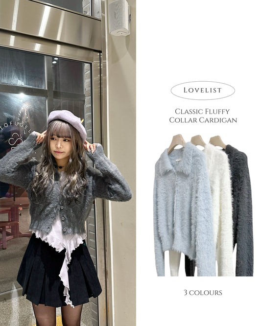 Classic Fluffy Collar Cardigan