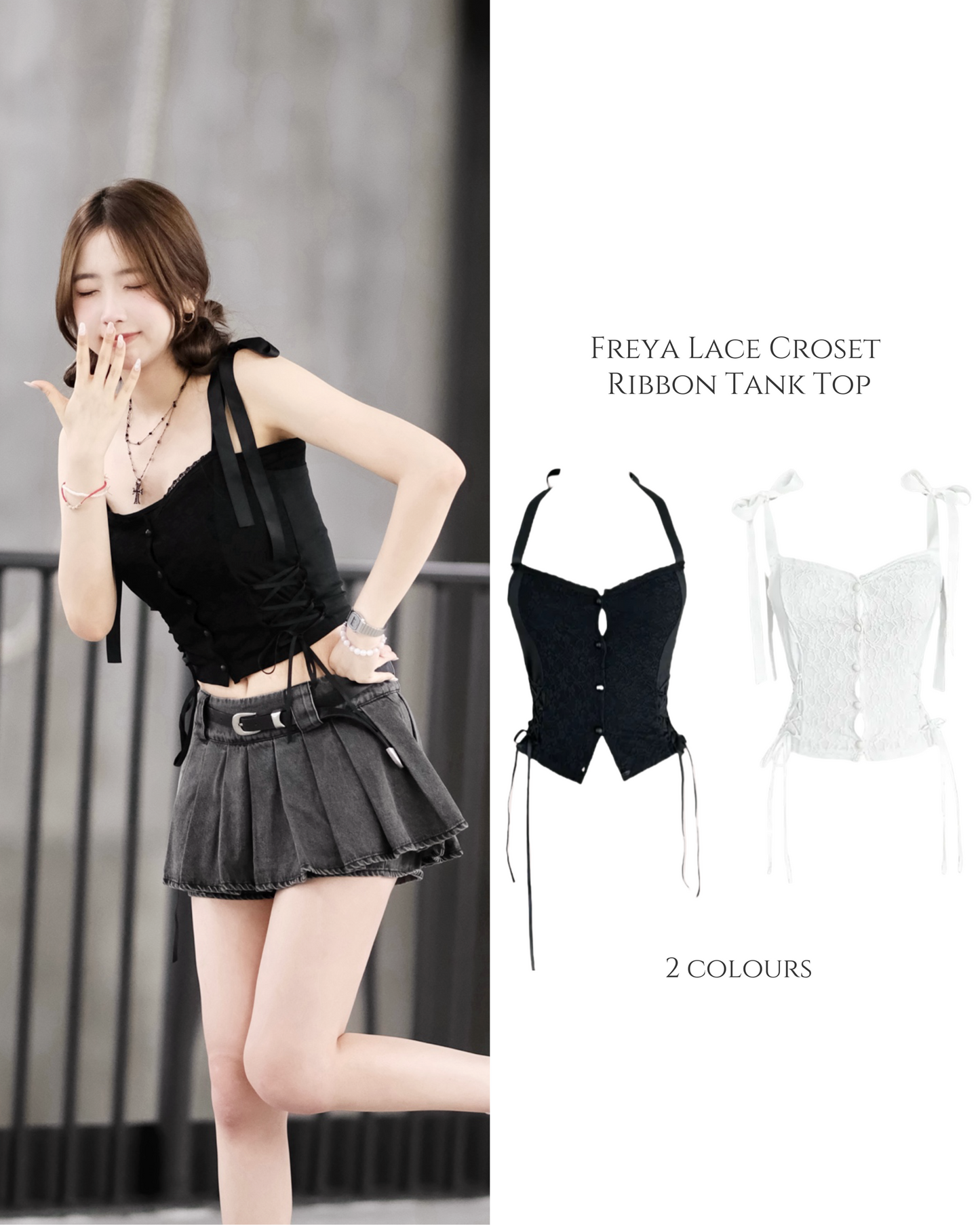 Freya’s Lace Ribbon Croset