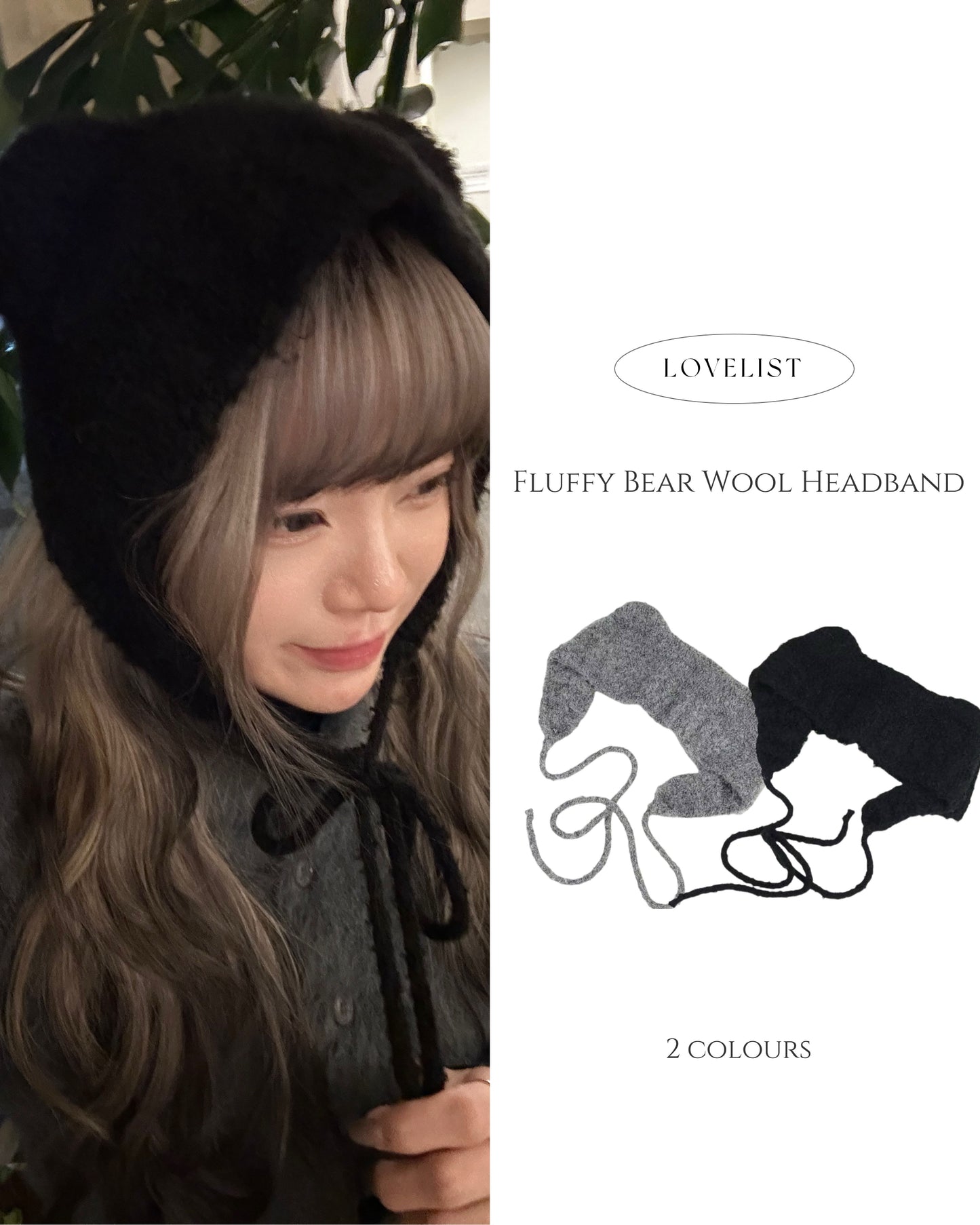 Fluffy Bear Wool Headband