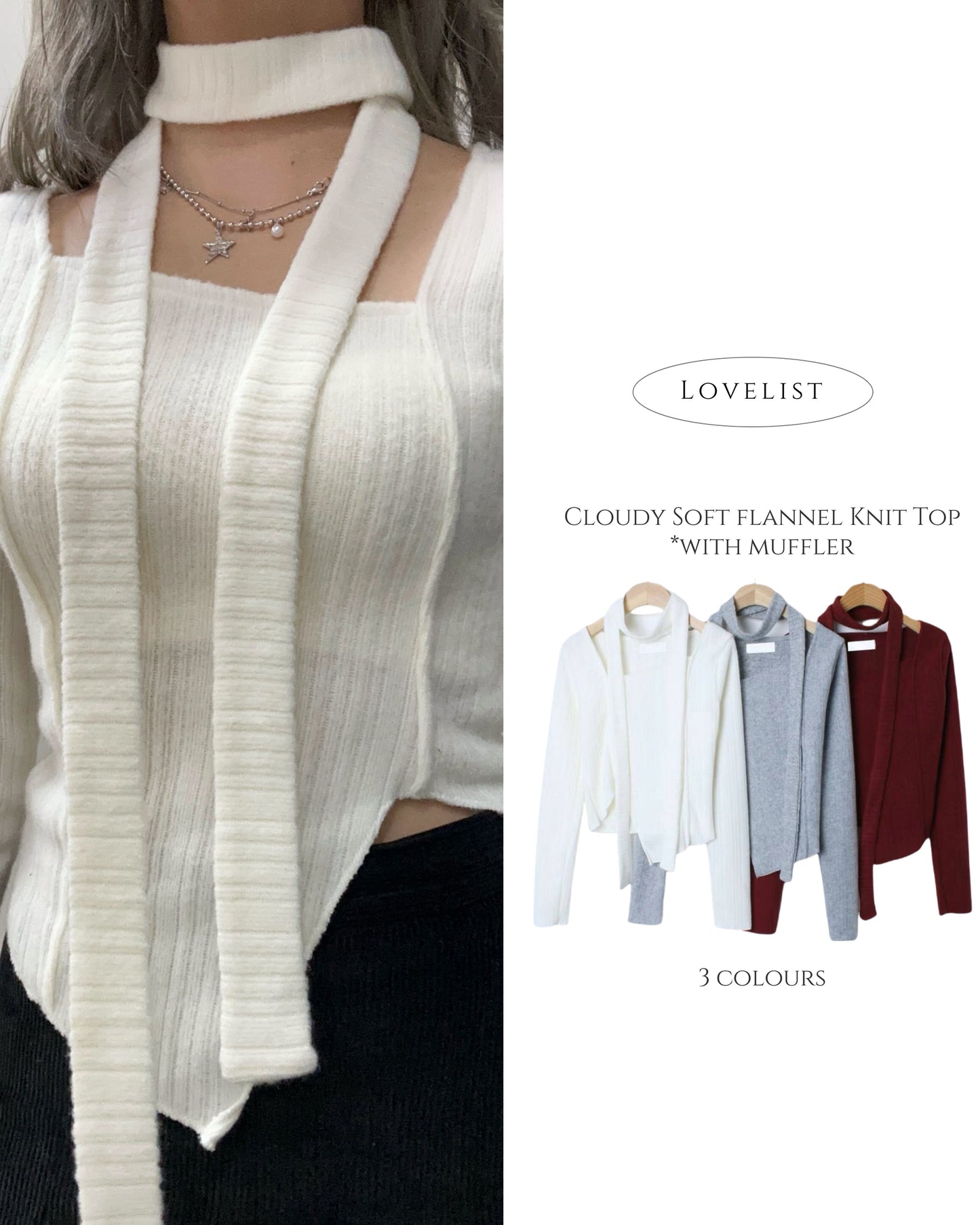 Cloudy Soft Flannels Knit Top
*with muffler