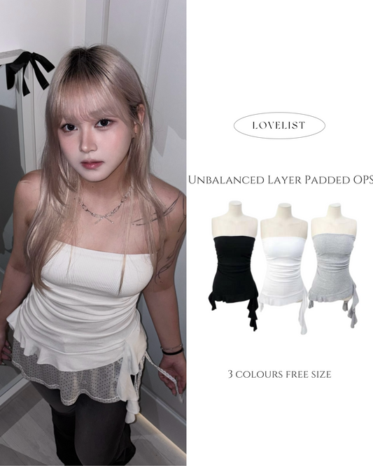 【韓式疊穿入門】不規則垂墜飄帶半身抹胸Padded Dress