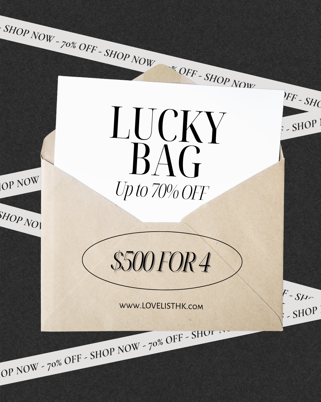 【Lucky Bag低至3折🥚】$500/4件